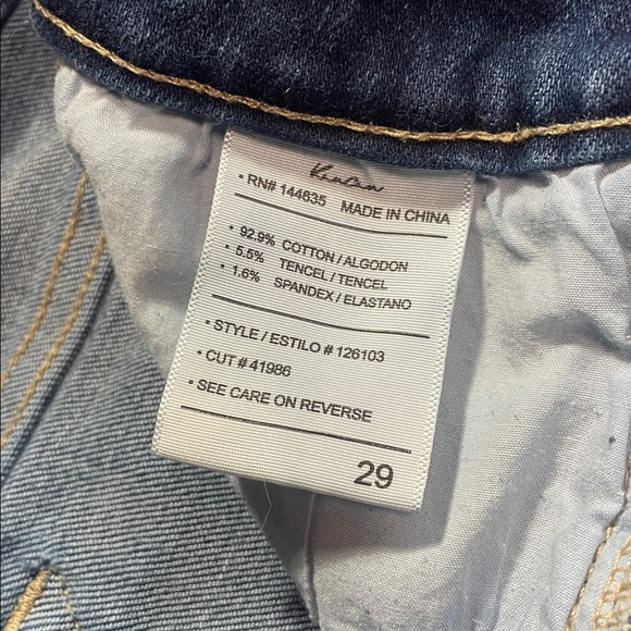 KanCan High Rise Straight Leg Dark Wash Frayed Hem Piped Denim Jeans Sz 29 | GUC - Picture 7 of 7